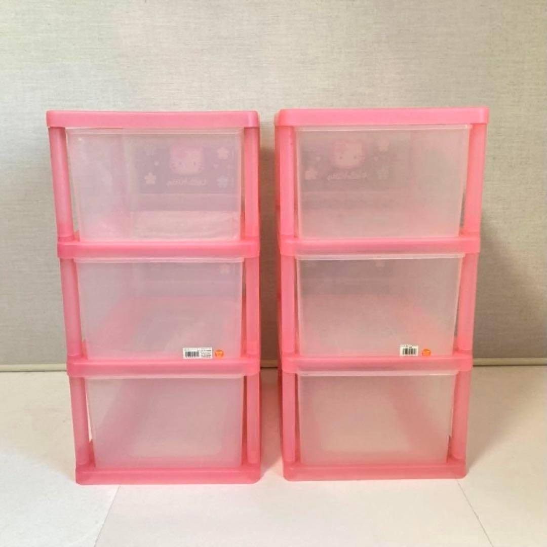 ハローキティ 収納ケース 引き出し 3段 ピンク ポップ レトロ 2点 美品