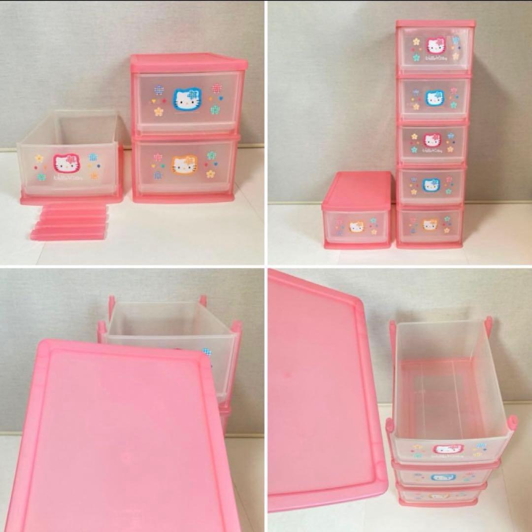 ハローキティ 収納ケース 引き出し 3段 ピンク ポップ レトロ 2点 美品
