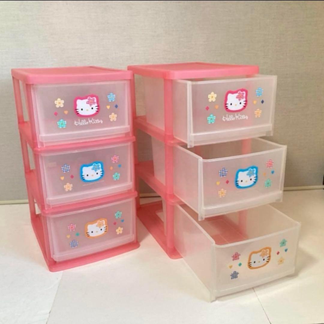 ハローキティ 収納ケース 引き出し 3段 ピンク ポップ レトロ 2点 美品