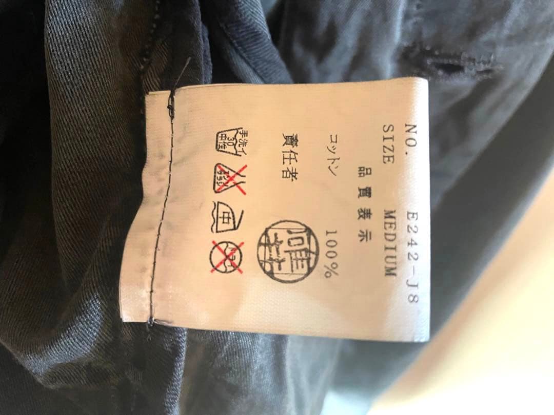 UNDERCOVERISM テーラードジャケット ブラック