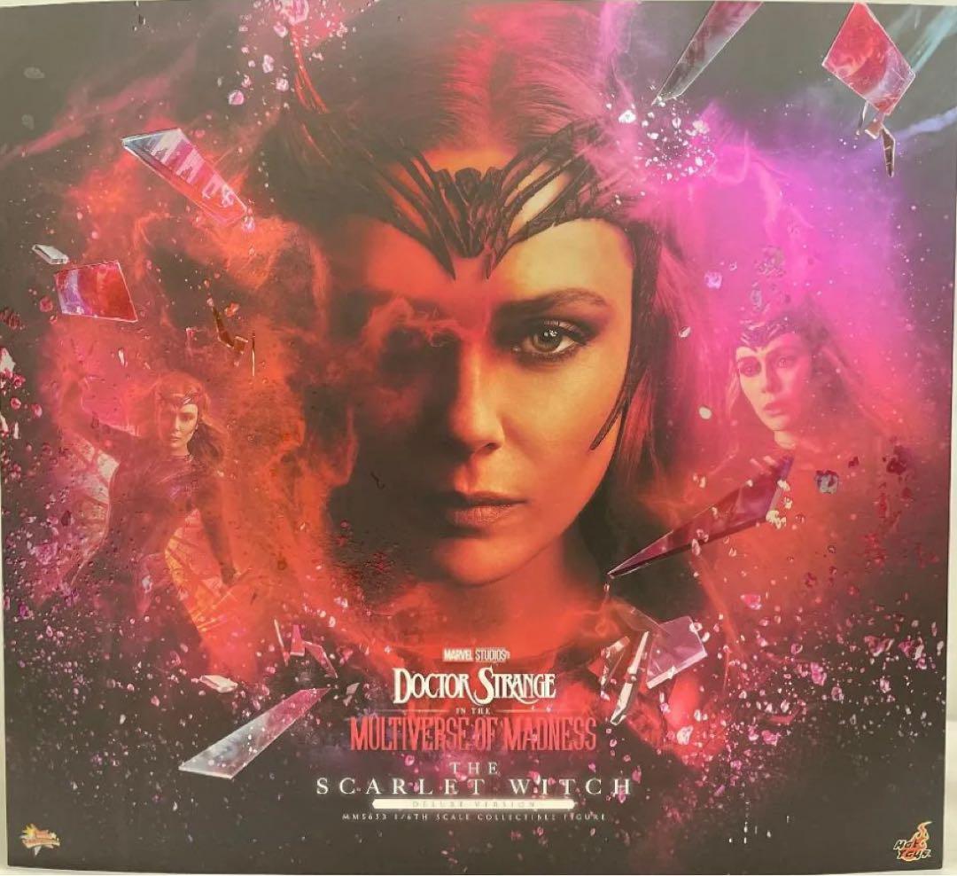 kimamani スカートウィッチ ホットトイズ