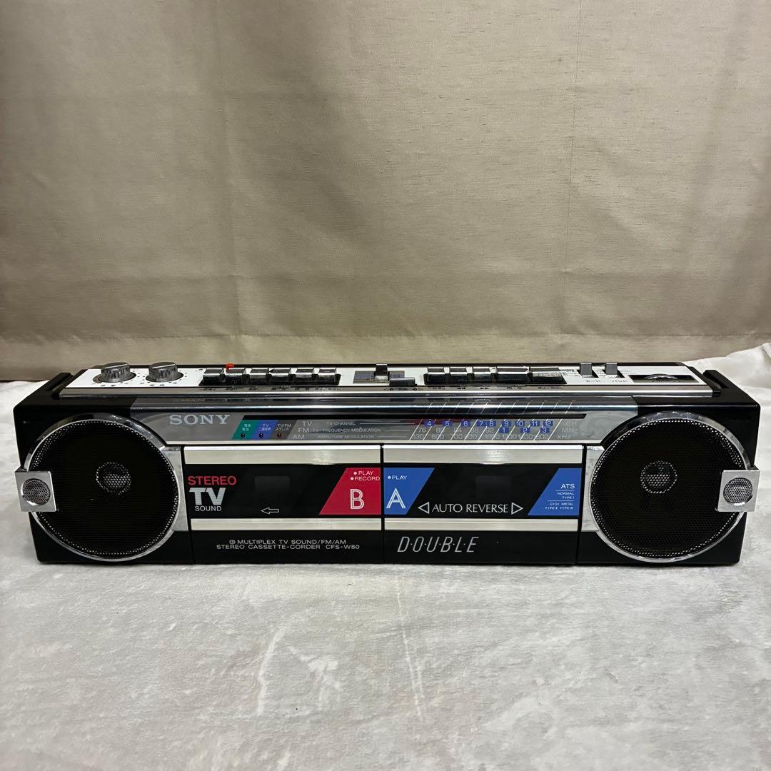 実働確認済 美品 SONY CFS-W80 ラジカセ 昭和 レトロ
