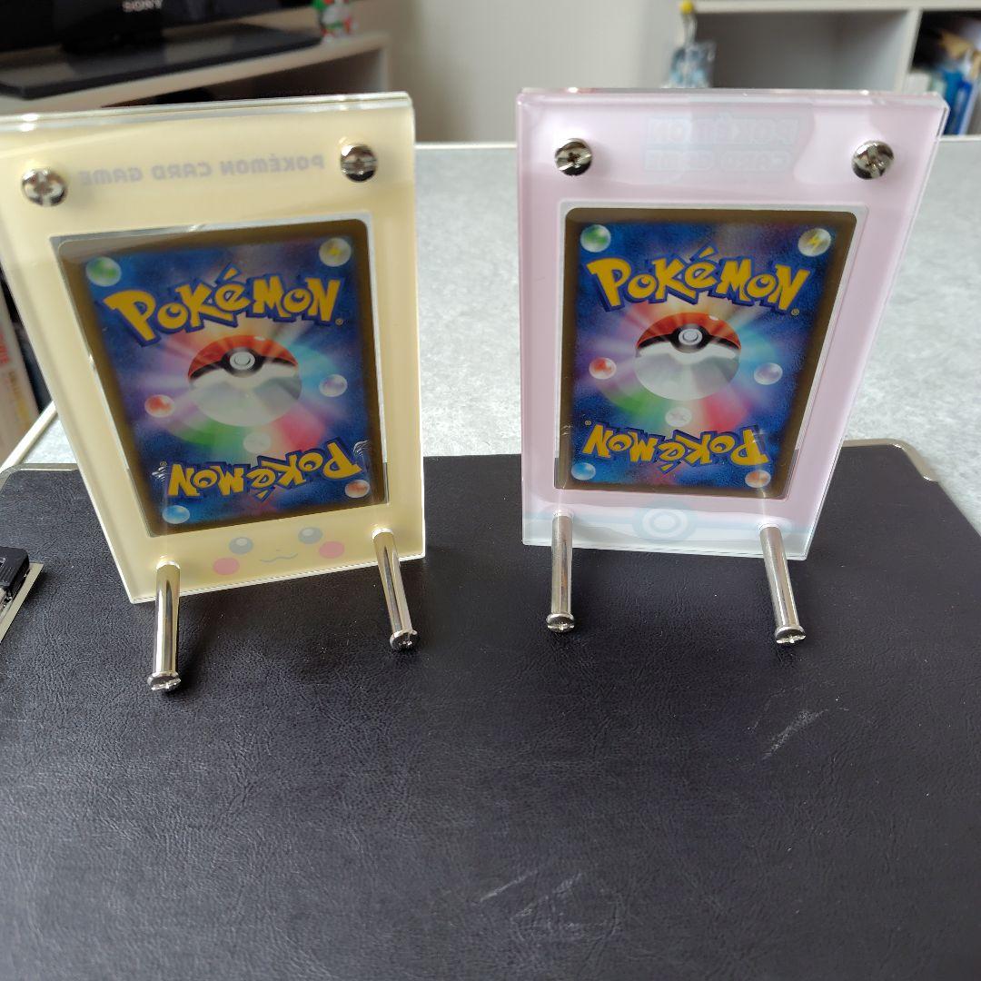 マックピカチュウ　ピカチュウmlv.x