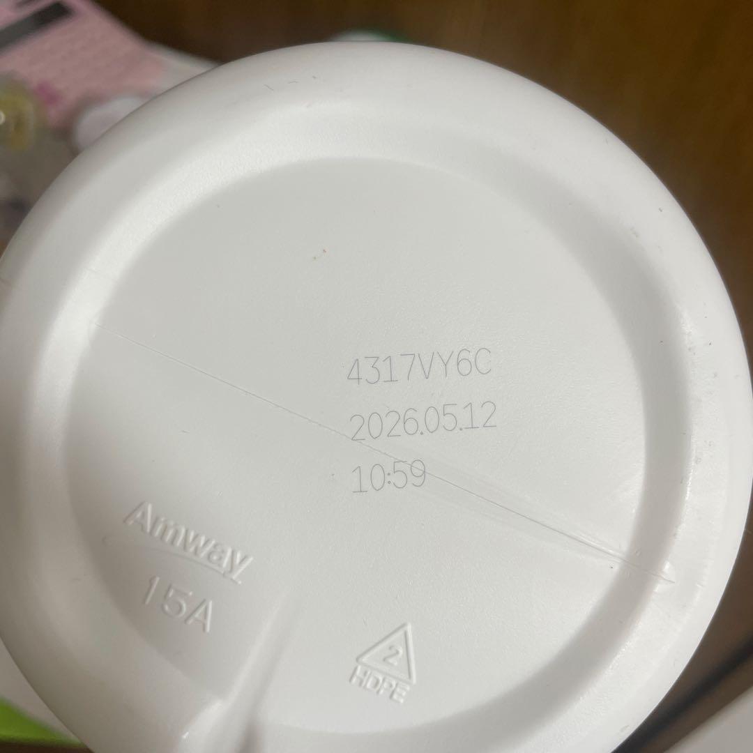 ニュートリライトバランスプロテインミックス　チョコレート味