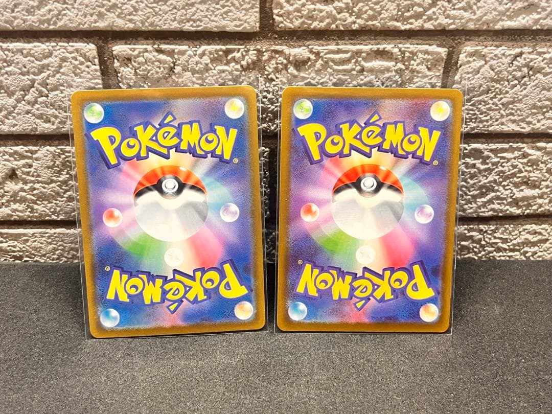 よ*ぴ様 メガゲンガー メガカイリュー EX …etc 23枚セット