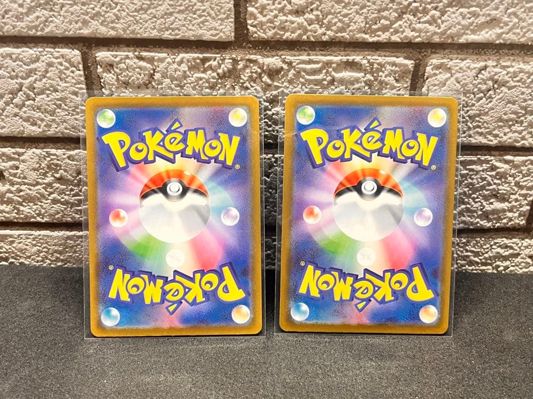 よ*ぴ様 メガゲンガー メガカイリュー EX …etc 23枚セット