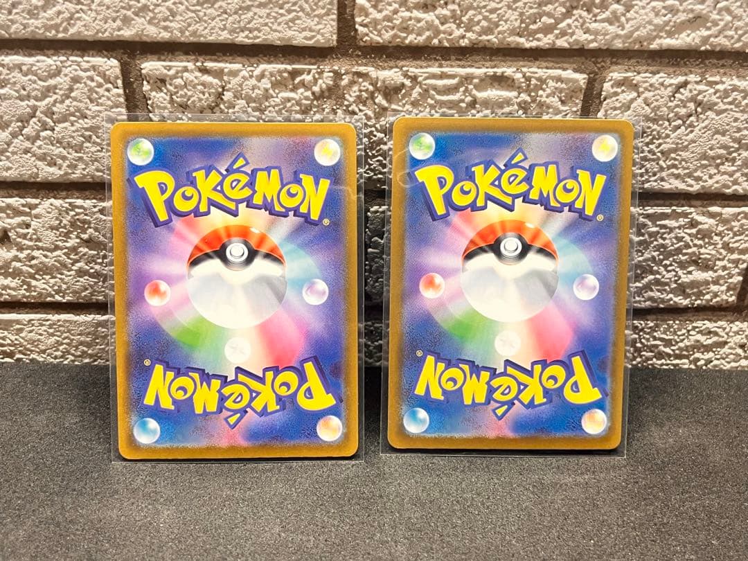 よ*ぴ様 メガゲンガー メガカイリュー EX …etc 23枚セット