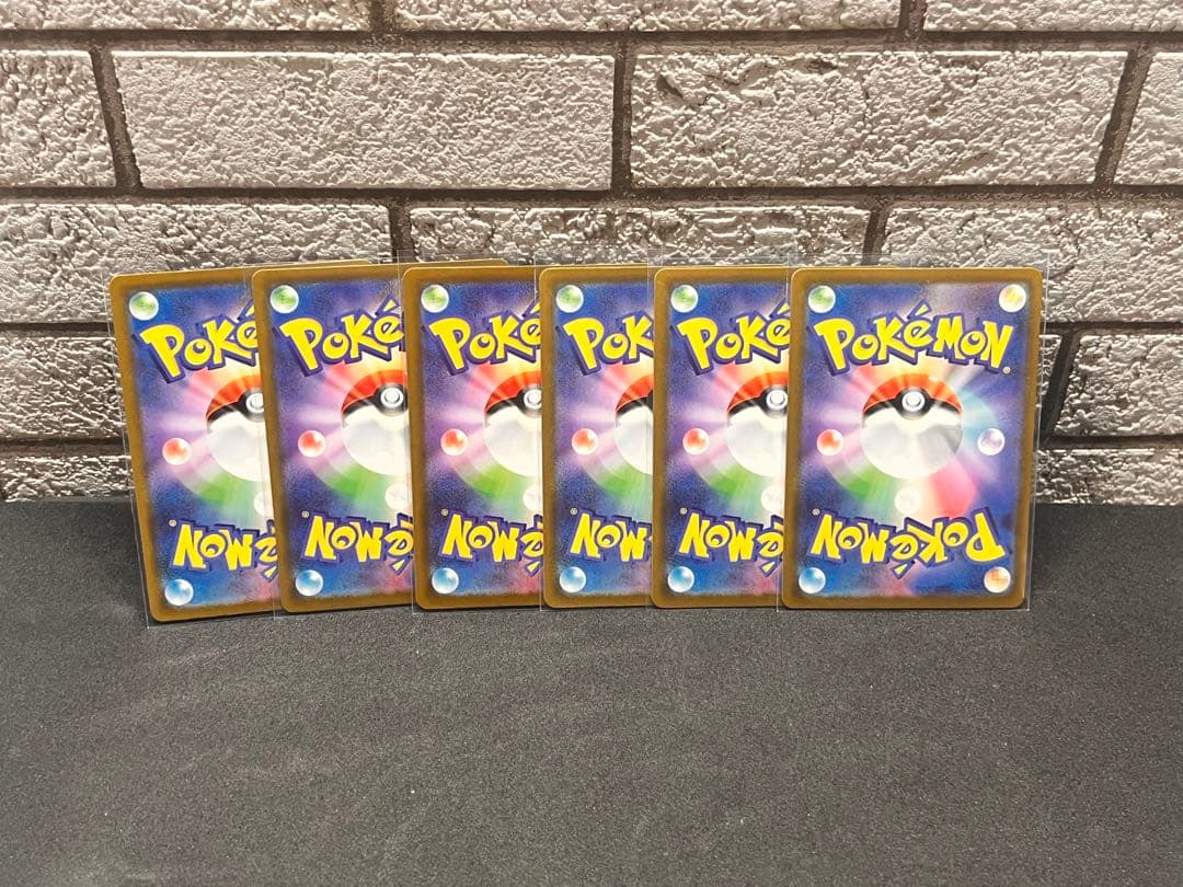 よ*ぴ様 メガゲンガー メガカイリュー EX …etc 23枚セット