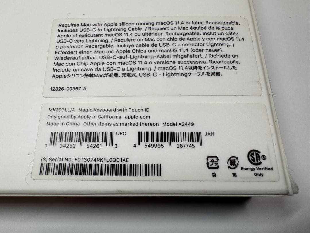 キーボード MK293LL/A Magic Keyboard with Touch ID