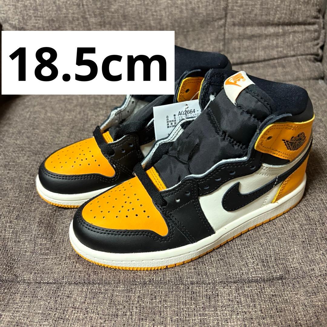 スニーカー Air Jordan 1 Retro High OG \