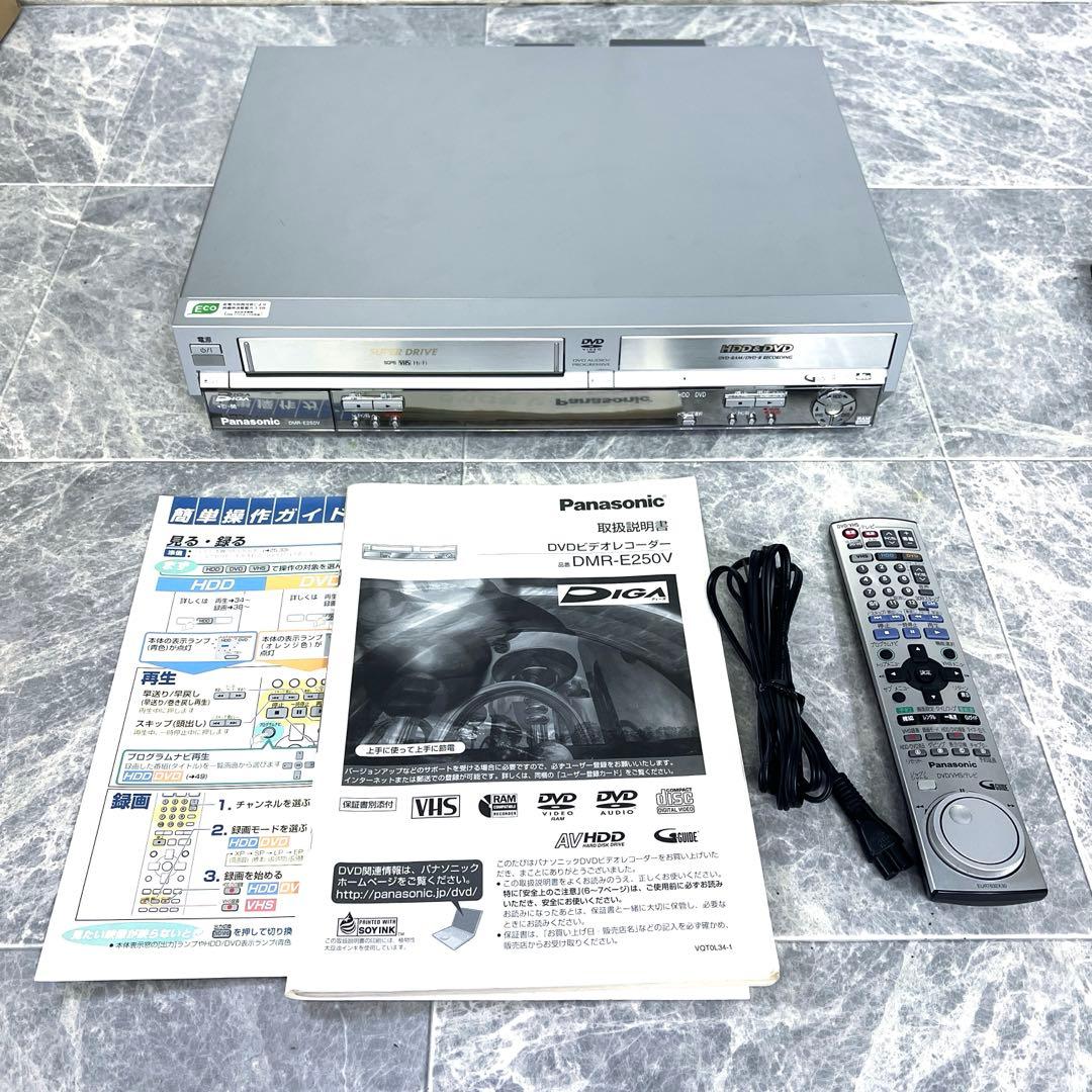Panasonic DMR-E250V VHS/DVDレコーダー ジャンク