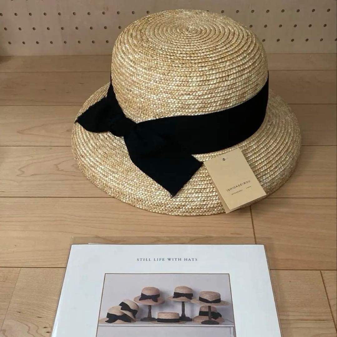石田製帽 ストローハット カサブランカ 日本製　麦わら帽子