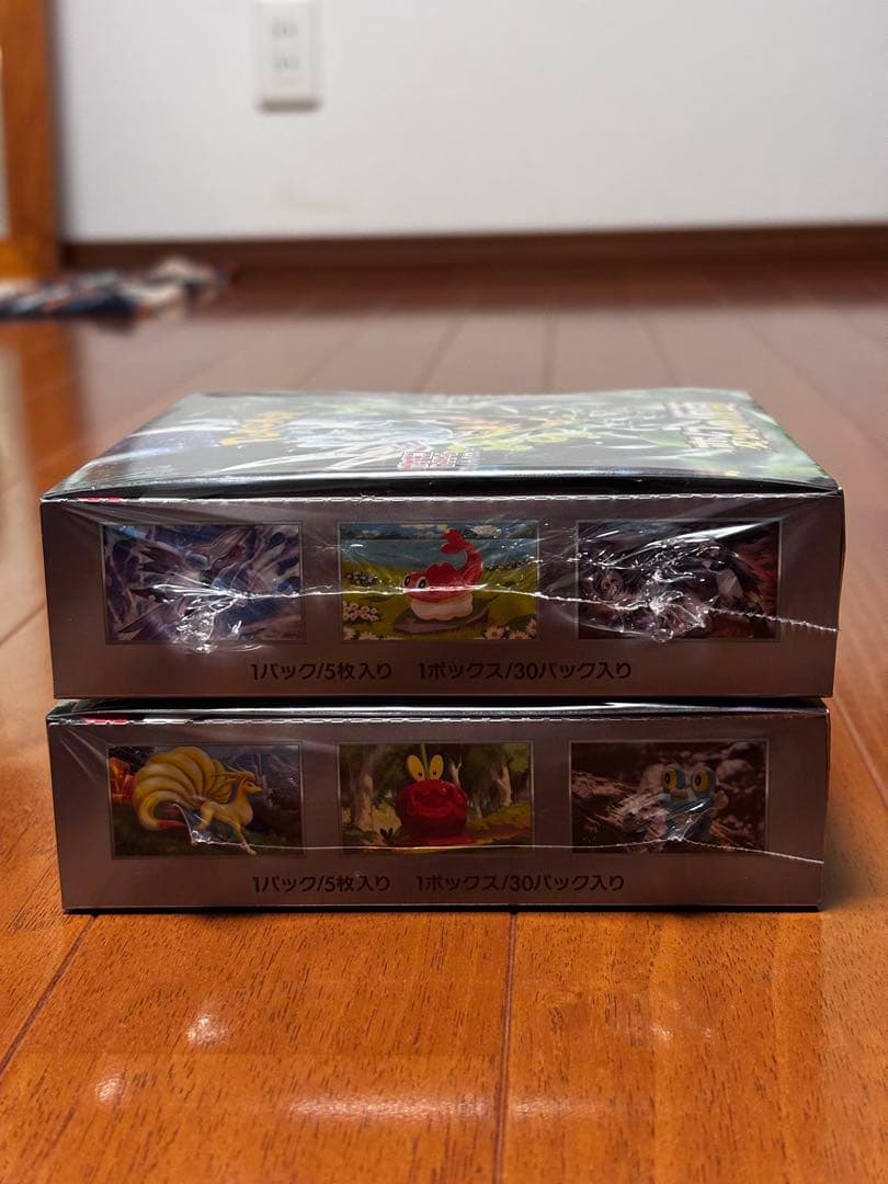 クリムゾンヘイズ　変幻の仮面　シュリンク付きBOX