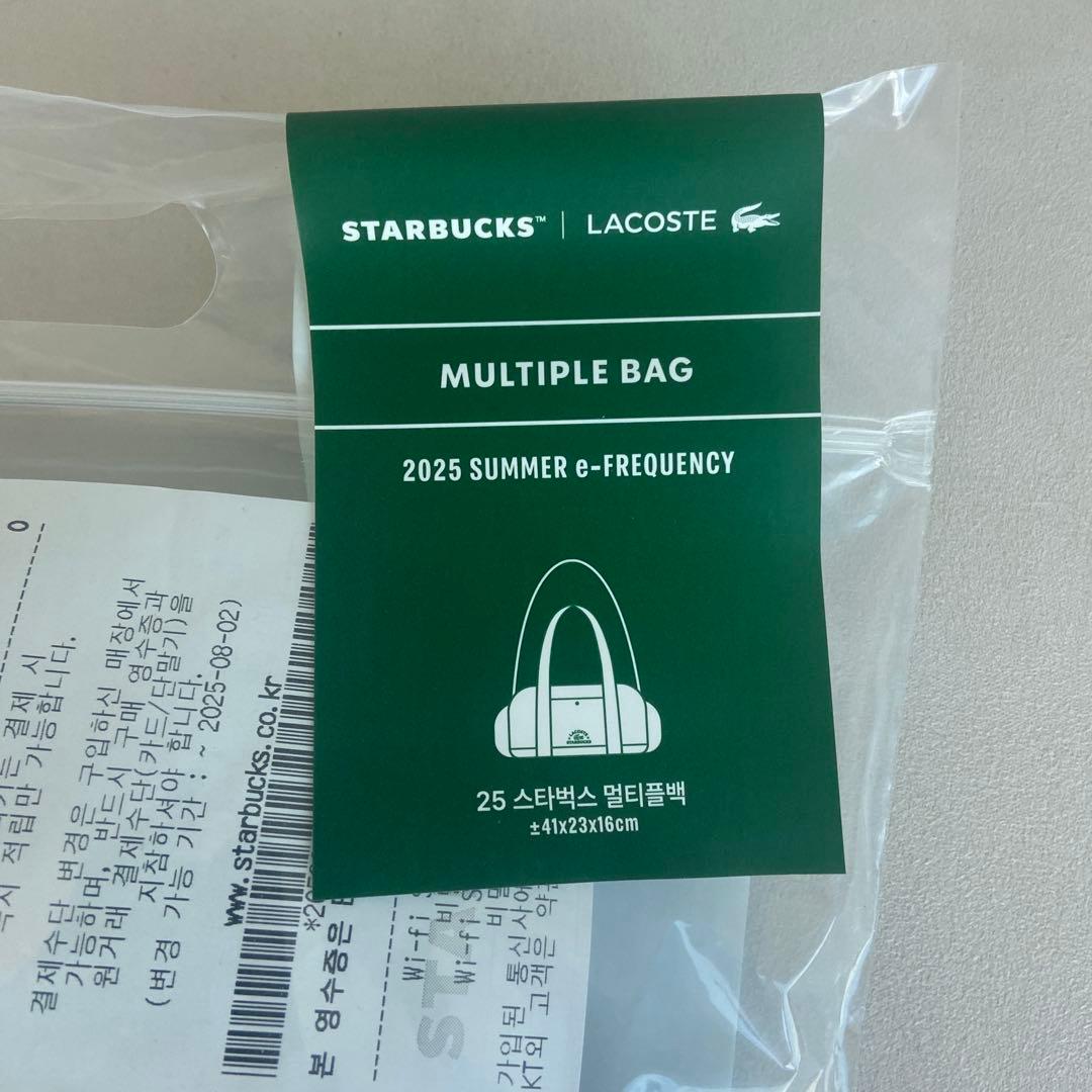 【韓国スターバックス 】LACOSTE ラコステ バッグ グリーン非売品