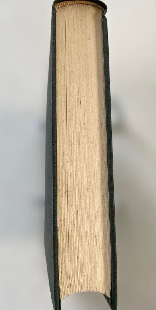 洞上室内切紙参話研究並秘録 曹洞宗 非売品