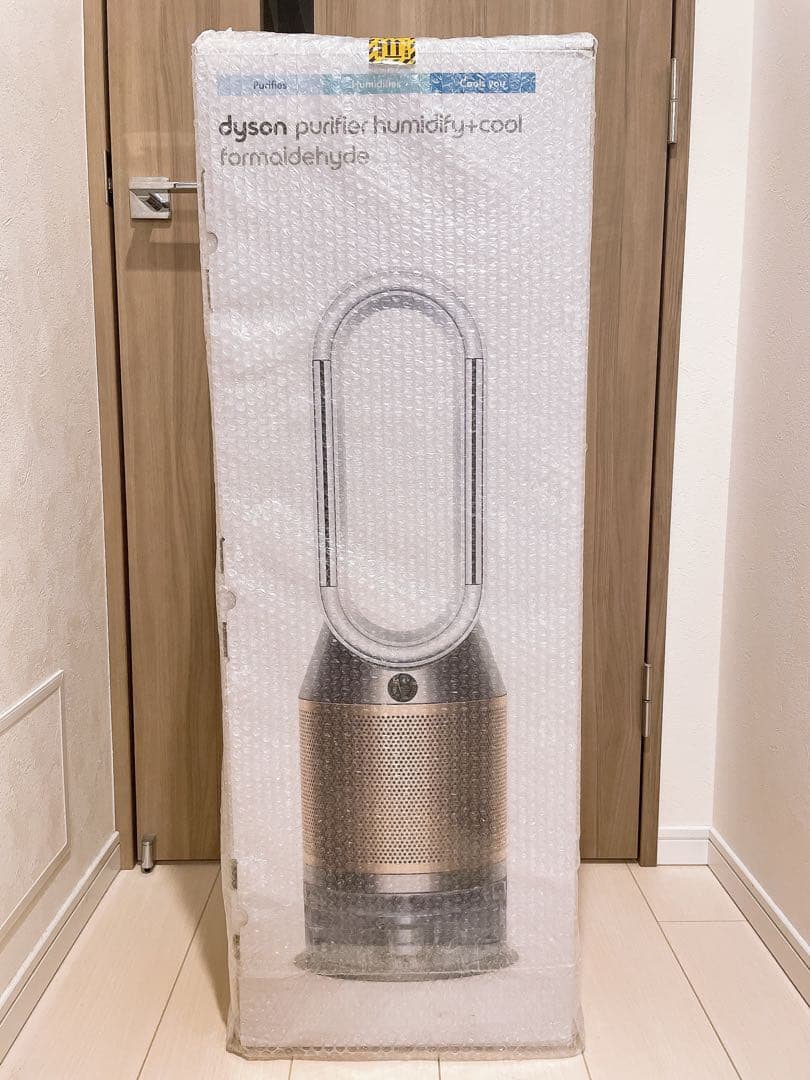 【未使用に近い】ダイソン Dyson PH04 加湿空気清浄機【美品】