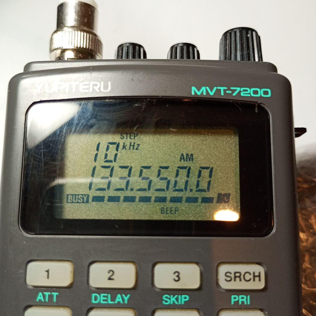 YUPITERU　広帯域受信機　MVT-7200 動作品