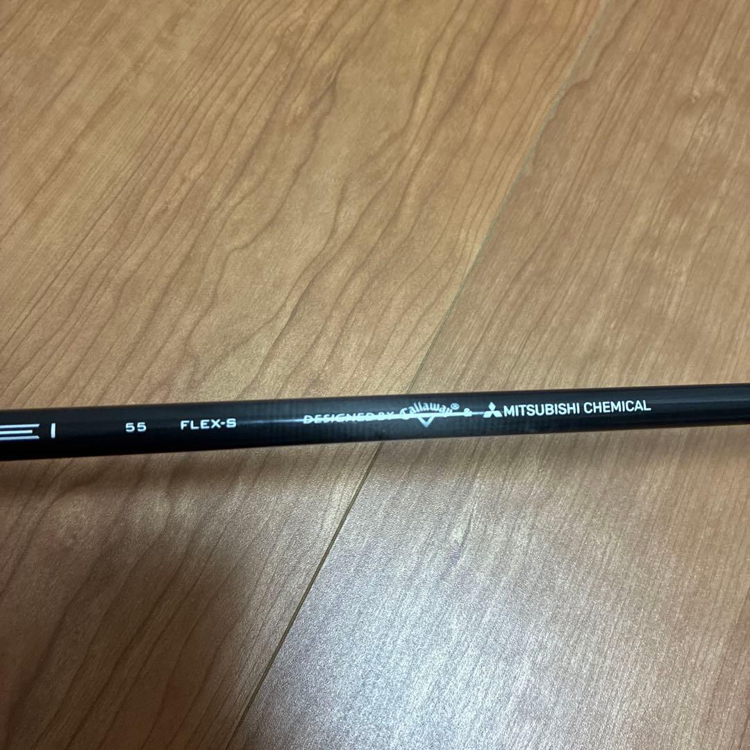 Callaway EPIC MAX LS ドライバー 10.5度　中古　美品