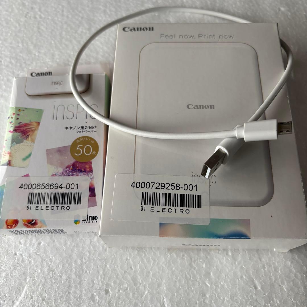 キャノンインスピックPV123 ミニプリンター　ポータブルプリンター