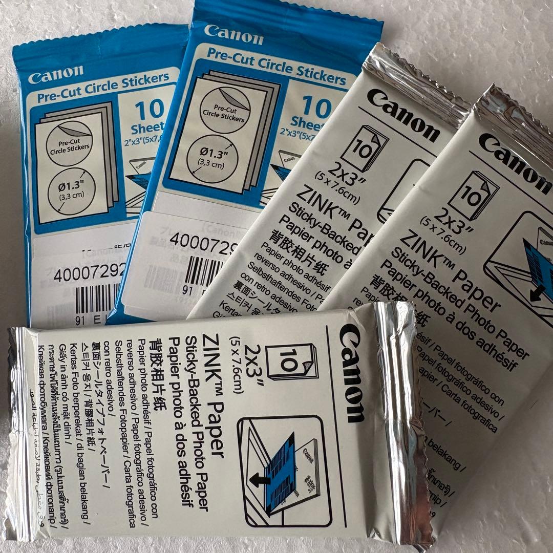 キャノンインスピックPV123 ミニプリンター　ポータブルプリンター