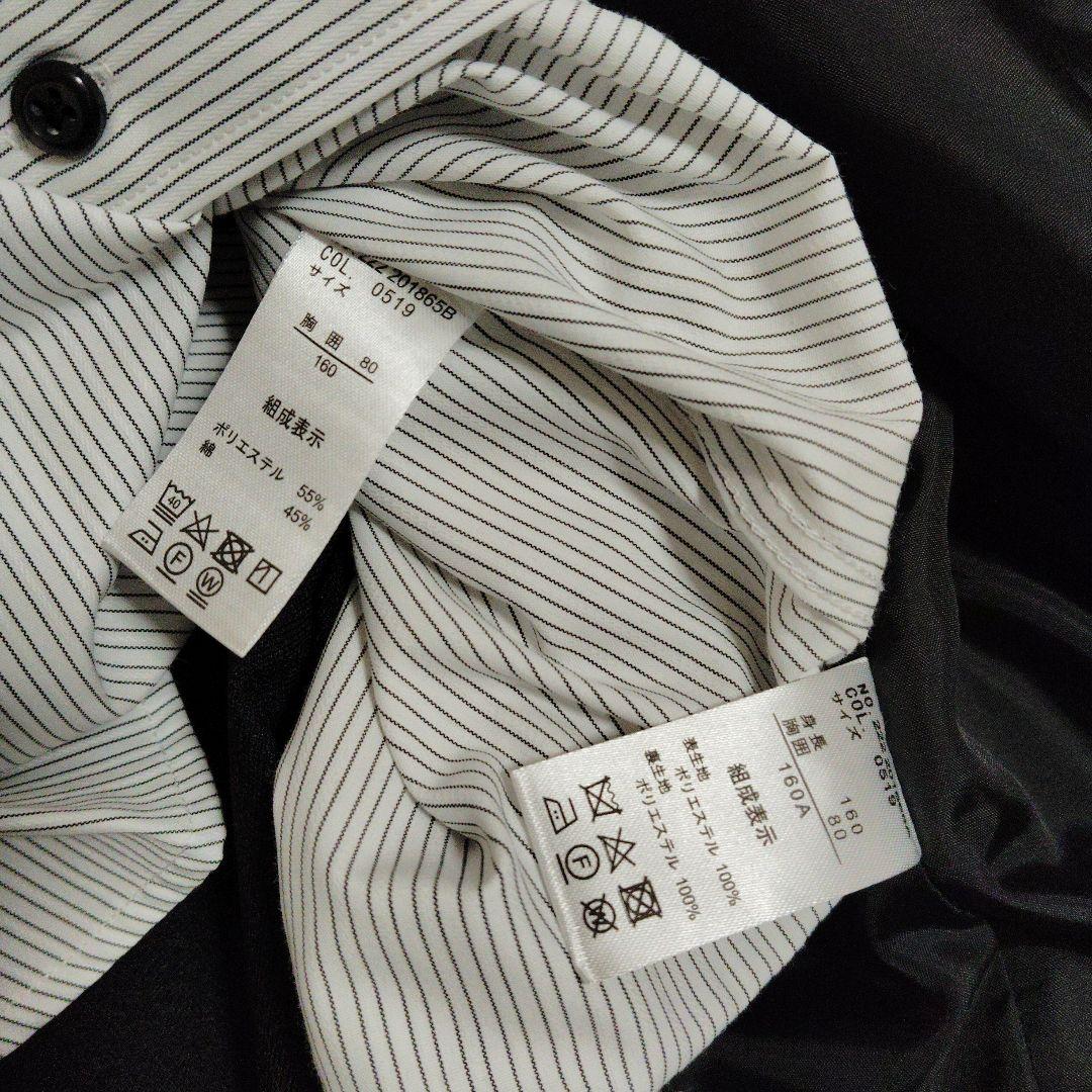 新品未使用タグ付　ヒロミチナカノ　男子　卒業式　キッズスーツ　160 ブラック