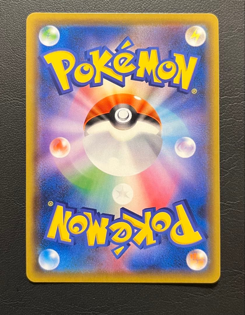 【美品】デデンネGX SR SM12a TAG TEAM GXタッグオールスター