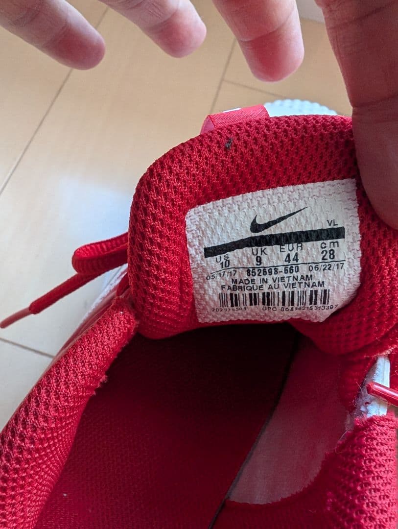 野球スパイクNike Vapor スパイクシューズ レッド/ホワイト