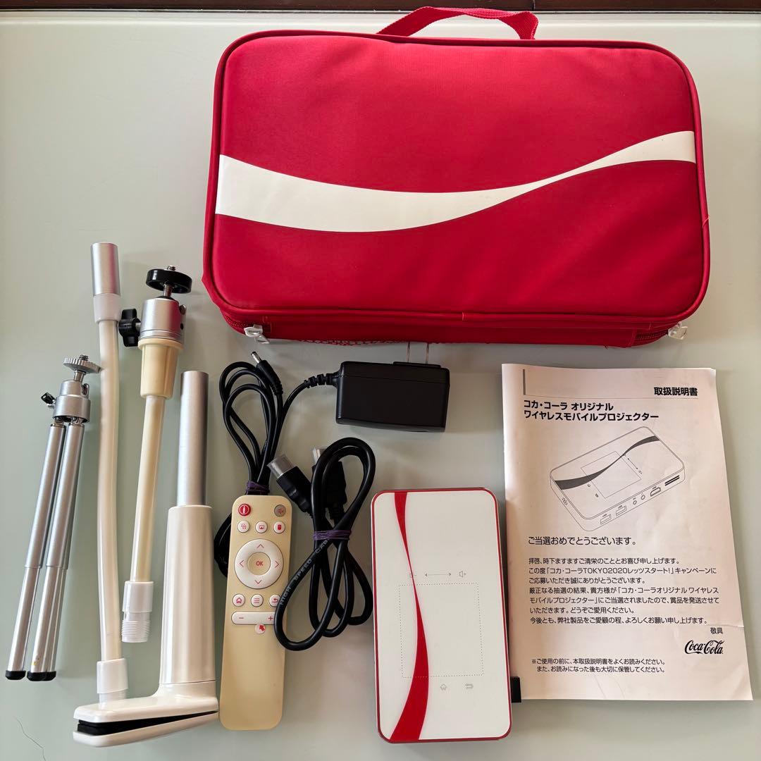 非売品 コカ・コーラ モバイルプロジェクター DVDプレーヤー セット