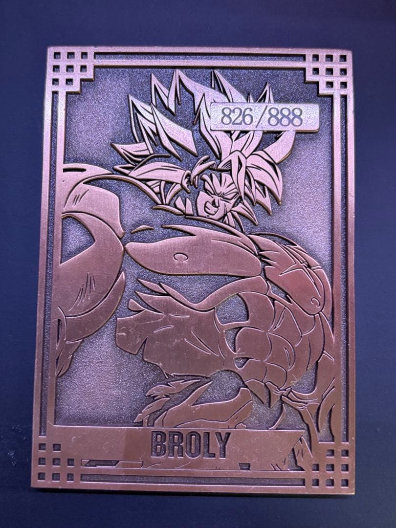 ドラゴンボール　フィギュア　ブロリー　ガレージキット