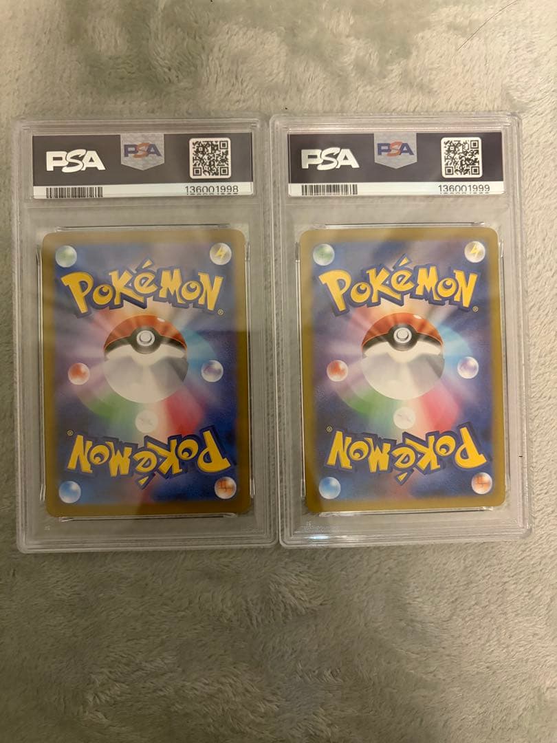 【連番セット】メガゲンガーex RR、ゴーストar PSA9 10