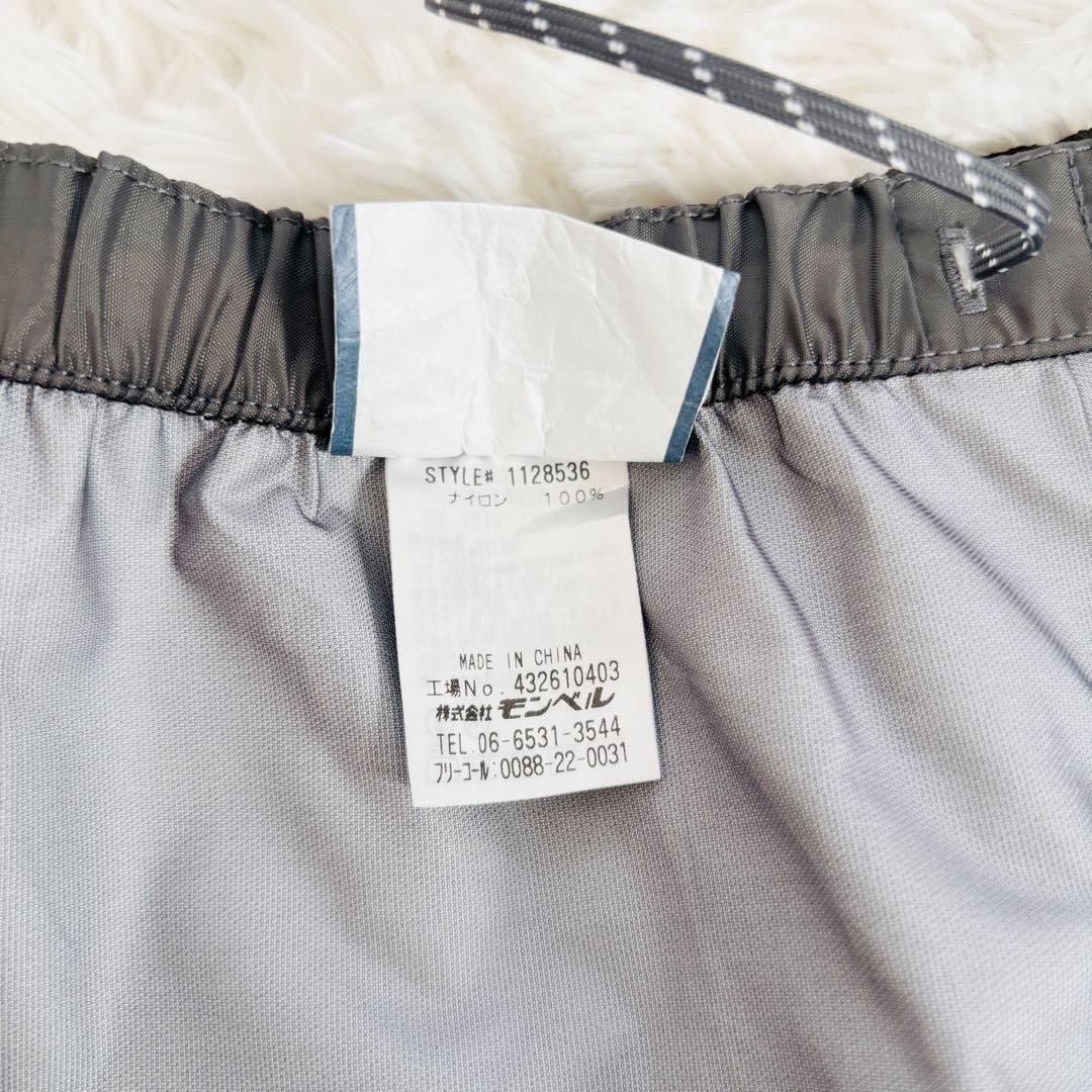 ほぼ新品　ストームクルーザーパンツ　レインパンツ　ゴアテックス　登山　雨具　Ｍ