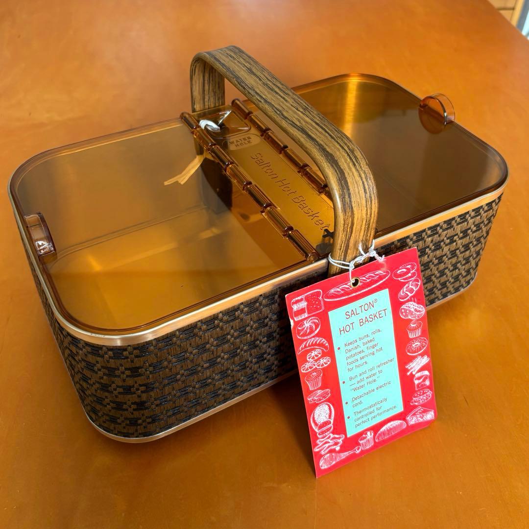 SALTON サルトン ホットバスケット ウォーマー ヴィンテージ