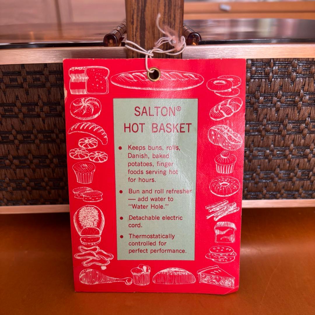 SALTON サルトン ホットバスケット ウォーマー ヴィンテージ