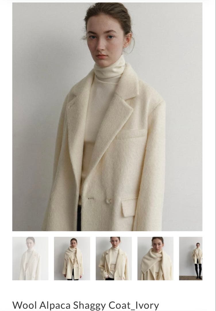 完売　na.e ナエ　ウールアルパカシャギーコート ホワイト