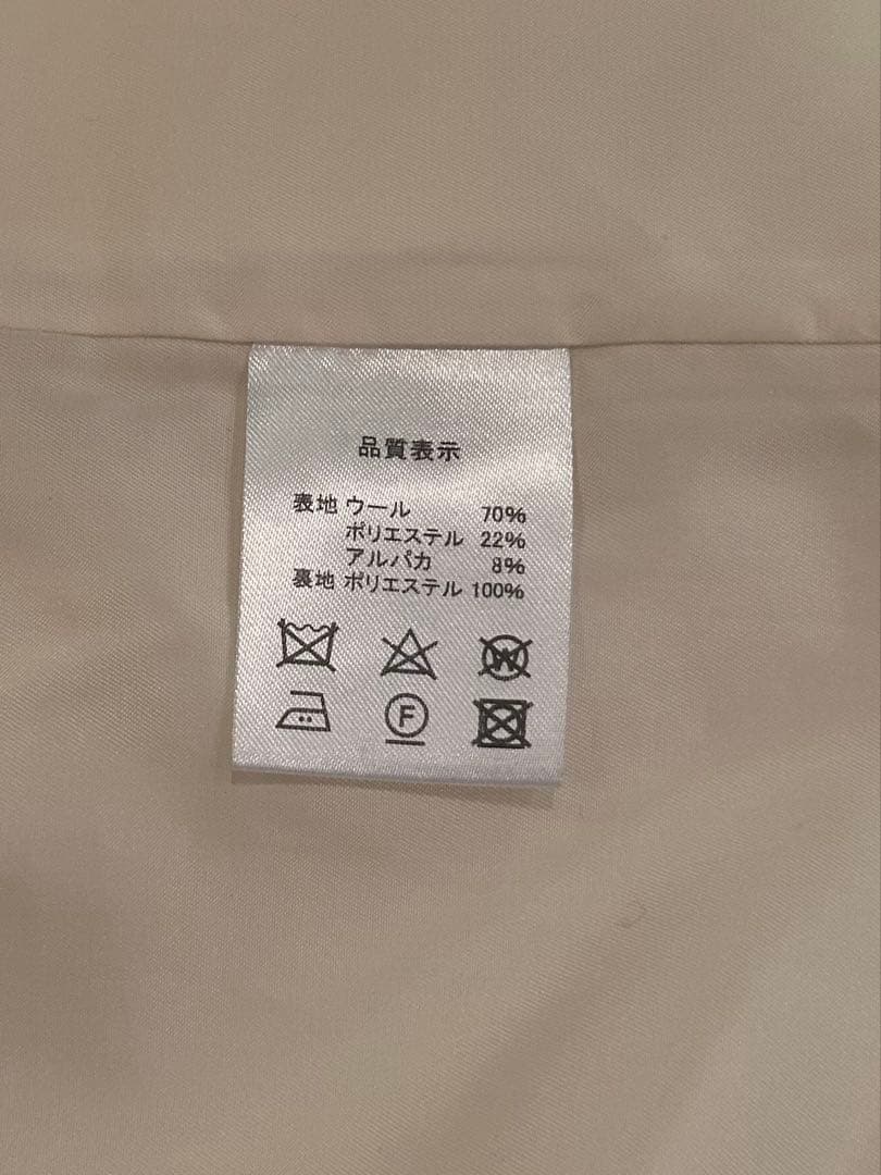 完売　na.e ナエ　ウールアルパカシャギーコート ホワイト