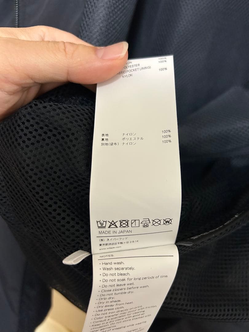 (✨タイムセール✨)WTAPS 25aw ナイロンジャケット Mサイズ