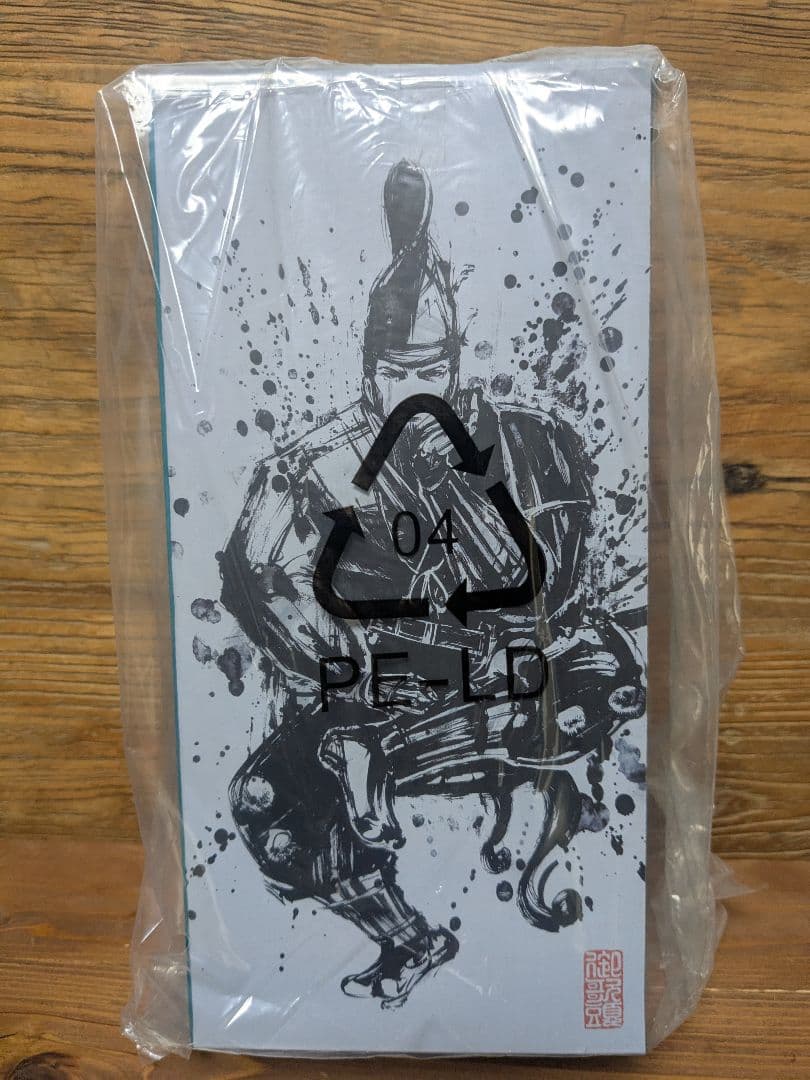 cado STEM Portable HUMIDIFIER IEYASU 加湿器