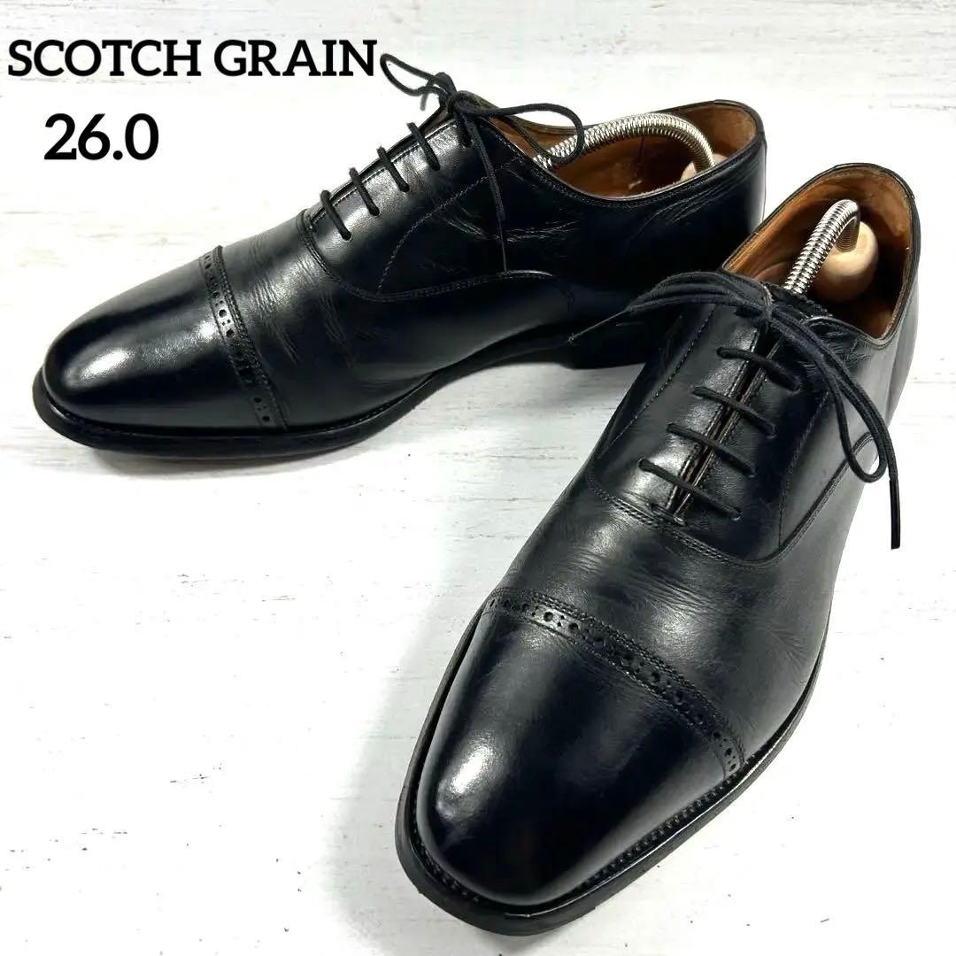 スコッチグレイン　アシュランス　3536 ストレートチップ　ブラック　26.0