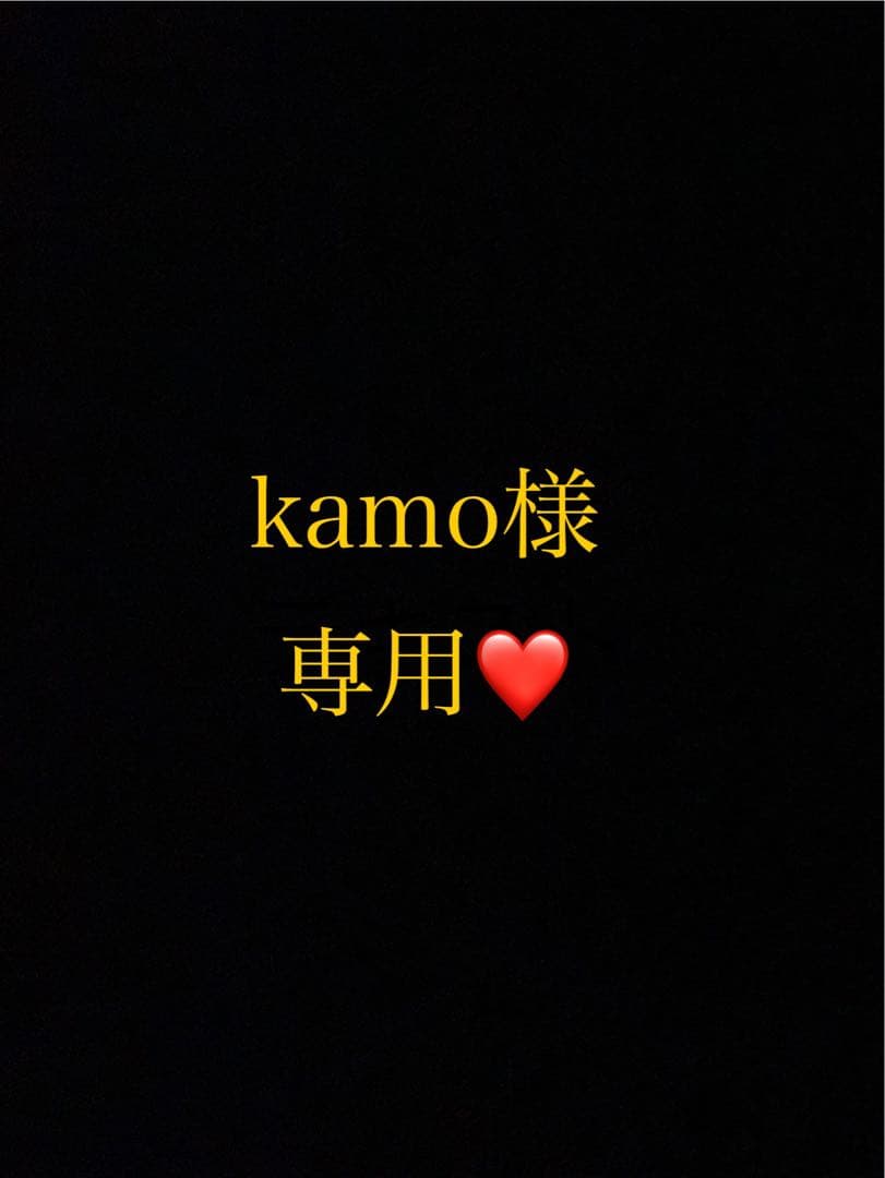 kamoページ