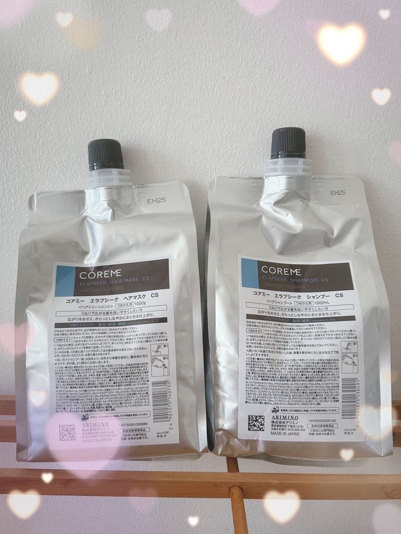 コアミー CS シャンプー 1000ml / マスク 1000g 詰替1セット☆