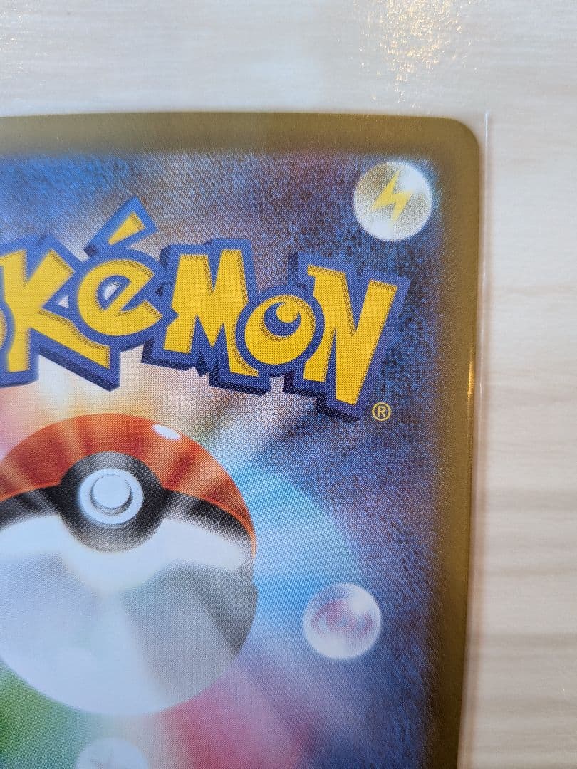 ニャースEX　SAR