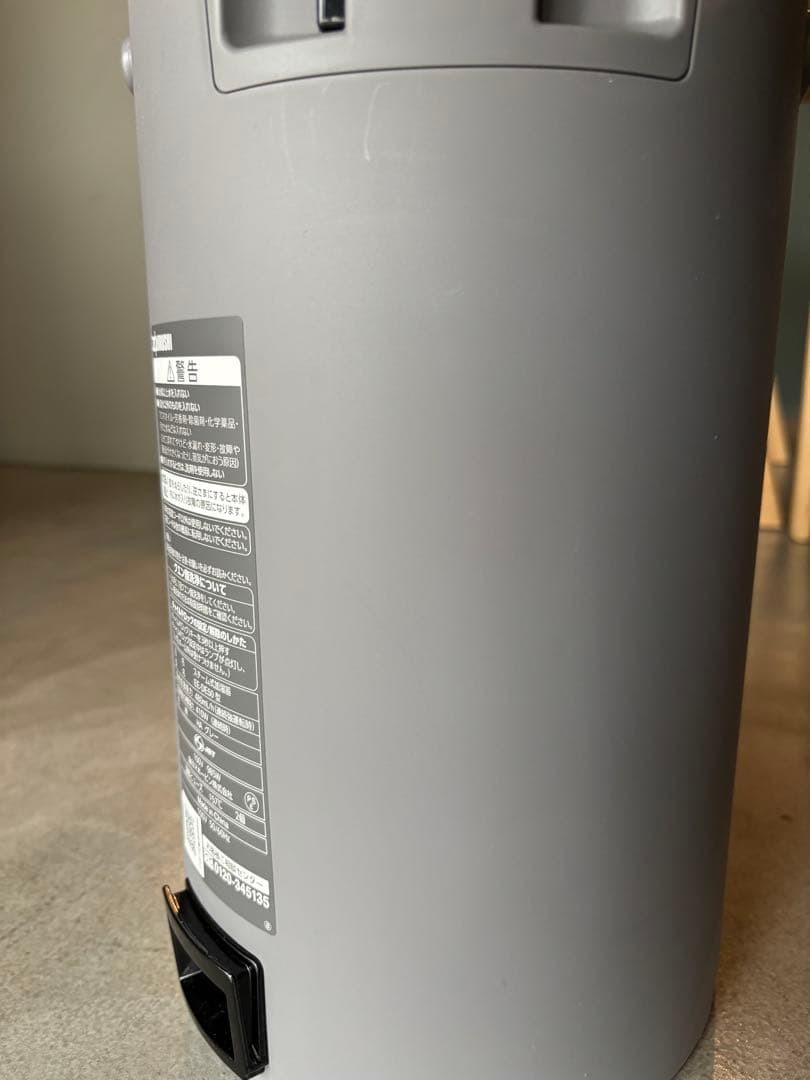 【極美品2024年製】象印マホービン EE-DE50-HA スチーム式加湿器