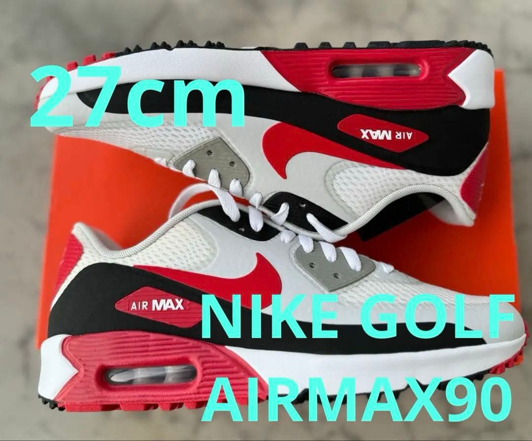 KGPナイキ エアマックス90 ゴルフ University Red