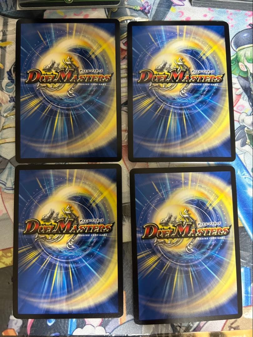 メンデルスゾーン プロモ