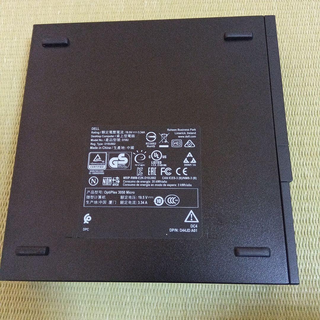 DELL OptiPlex3050 ハードディスクなし