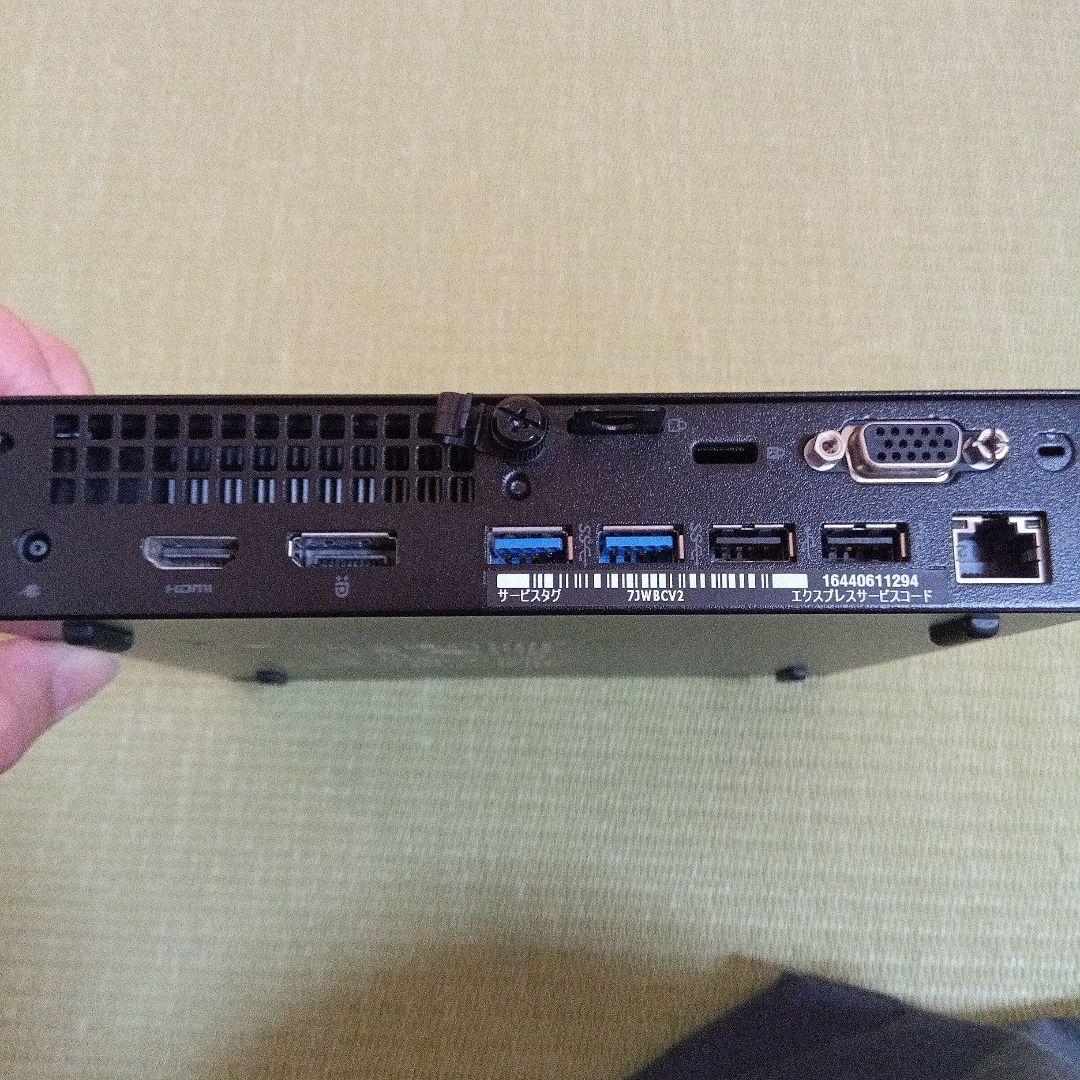 DELL OptiPlex3050 ハードディスクなし