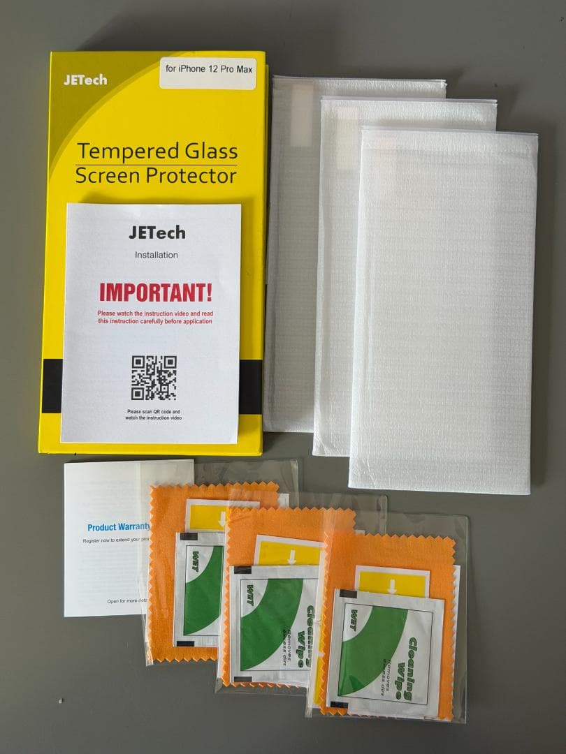 おまけ付 iPhone 12 Pro Max SIMフリー 128GBシルバー