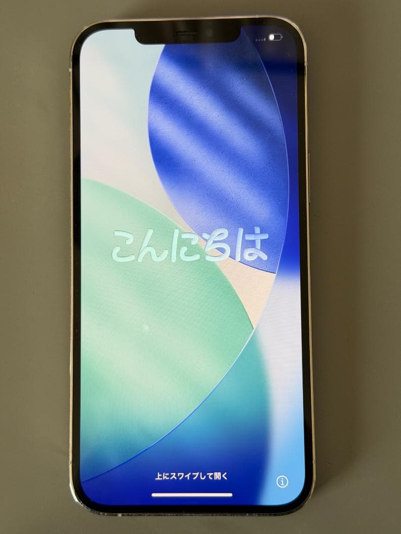 おまけ付 iPhone 12 Pro Max SIMフリー 128GBシルバー