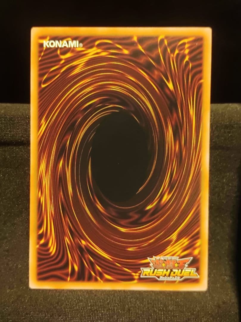 【遊戯王RD】彩光のプリマギターナ　オーバーラッシュレア