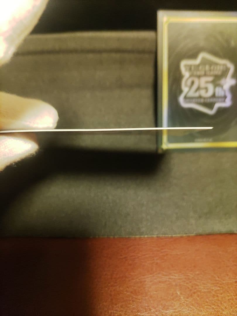 【遊戯王RD】彩光のプリマギターナ　オーバーラッシュレア